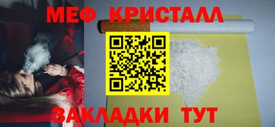 дистиллят марихуана Коммунар