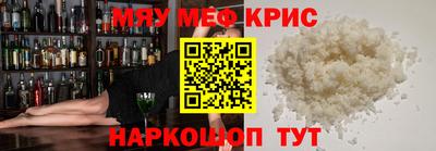 дистиллят марихуана Коммунар