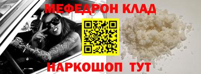 дистиллят марихуана Коммунар