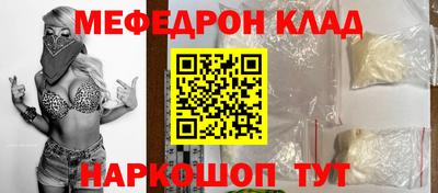 скорость Конаково