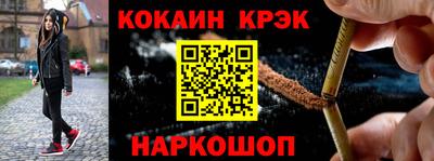 дистиллят марихуана Коммунар