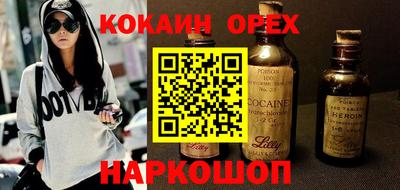 скорость Конаково