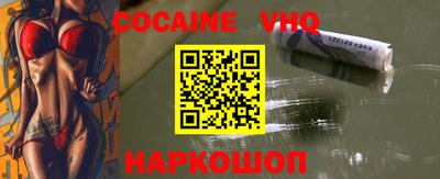 скорость Конаково