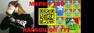 скорость Конаково