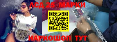 скорость Конаково