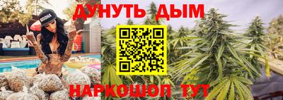 скорость Конаково