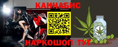дистиллят марихуана Коммунар