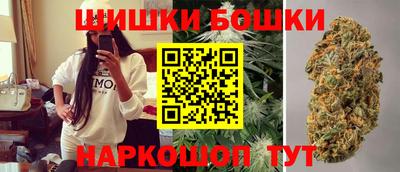 скорость Конаково