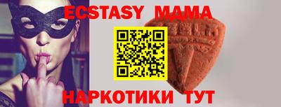 дистиллят марихуана Коммунар
