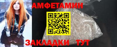 скорость Конаково