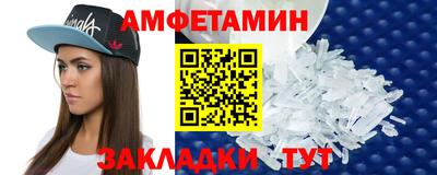 скорость Конаково