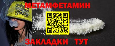 дистиллят марихуана Коммунар