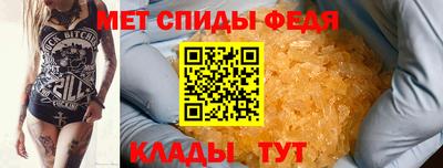 скорость Конаково