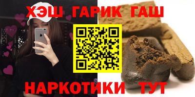 скорость Конаково