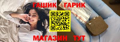 скорость Конаково