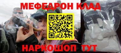 скорость Конаково