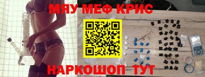 дистиллят марихуана Коммунар
