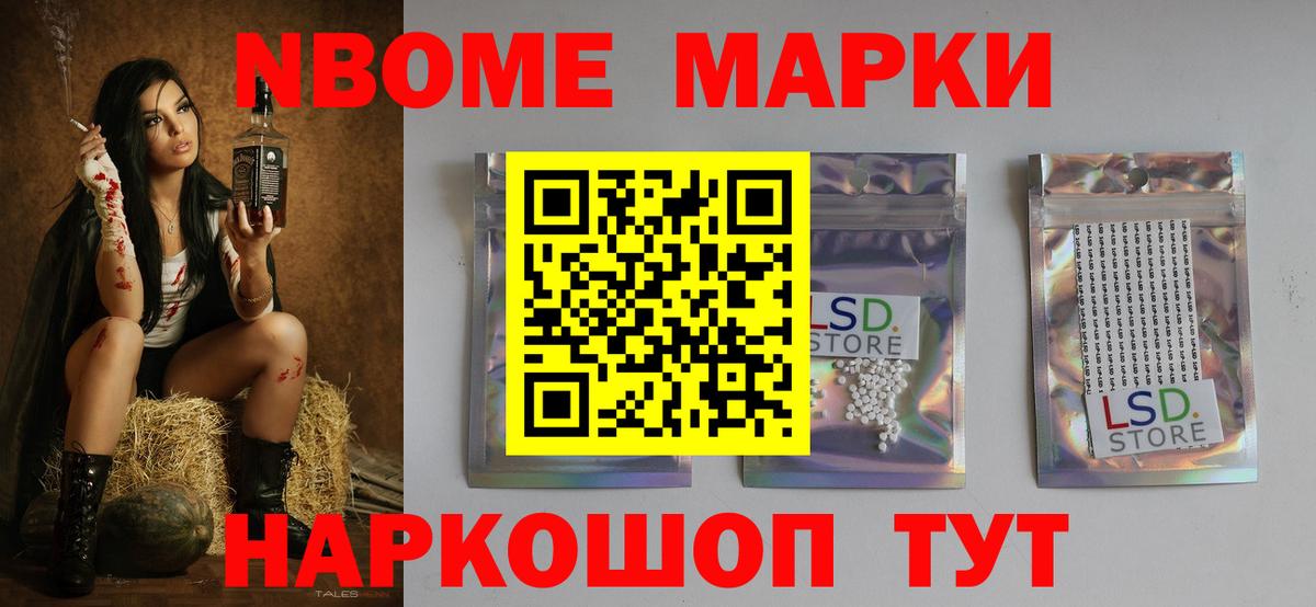 ЛСД экстази ecstasy  Вход с VPN  KRAKEN tor  Лсд 25 экстази кислота  Кизляр 
